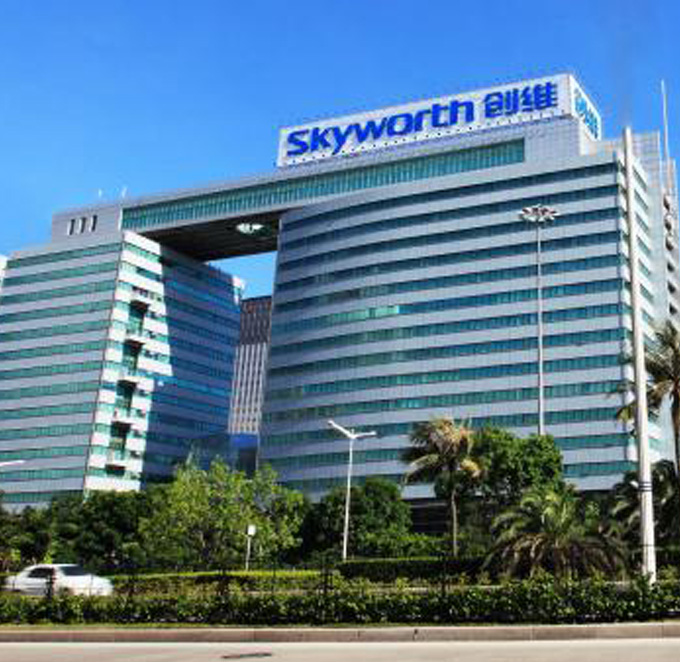 创维集团-LED激光打标 创维集团-LED激光打标