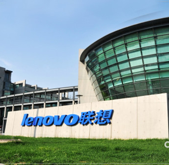 联想-手机外壳激光打标 联想-手机外壳激光打标